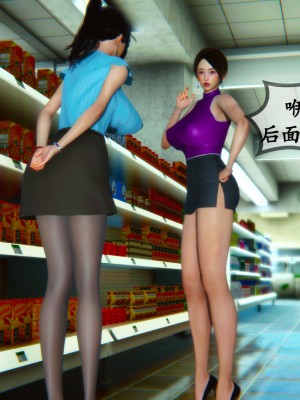 邻居家的淫荡阿姨_0431