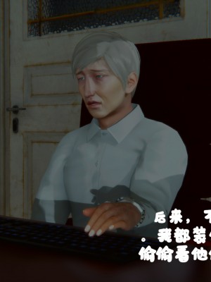 邻居家的淫荡阿姨_0448