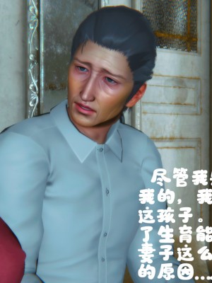 邻居家的淫荡阿姨_0455