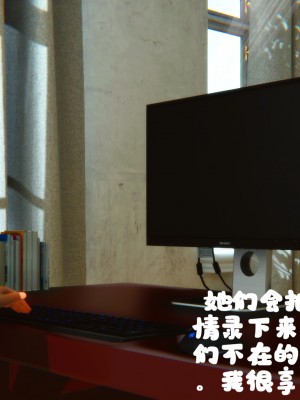 邻居家的淫荡阿姨_0456