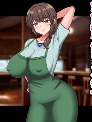 [劇団375 (季崎ますた)] 夫のために若社長の性処理係になる爆乳人妻 -寂しいマンコは若者チンポに敗北-_007