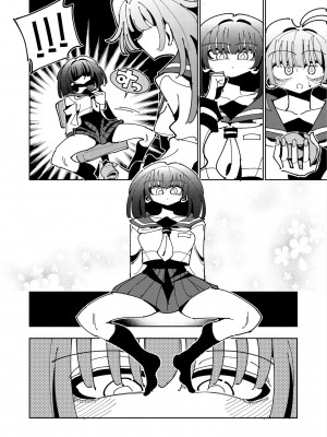 [虹色発光ダイオード (ねこんそ)] 雫と詩織いふ(後編)-5日で躾ける!ふたなり射精管理のススメ(3から5日目)- [沒有漢化]_46