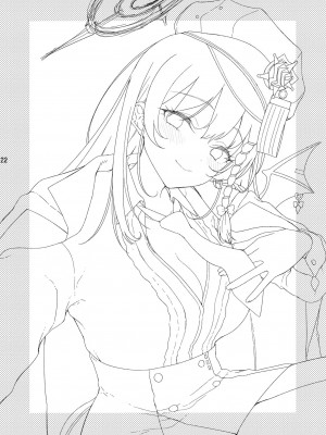 [有歯女陰 (廣田眞胤)] 癒やしのスイーツ (ブルーアーカイブ)｜治愈的甜点 [白杨汉化组] [DL版]_23