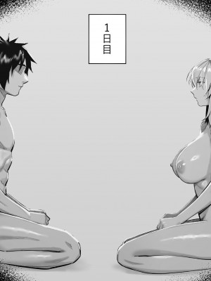 [Fantia／fanbox] hxD (@hxD9585) (2020／12／01-2024／09／01) (3／3)_01587_01