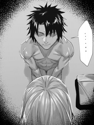 [Fantia／fanbox] hxD (@hxD9585) (2020／12／01-2024／09／01) (3／3)_01781_11