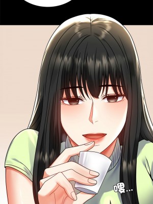 完美妻子的背叛 32-33話_32_07