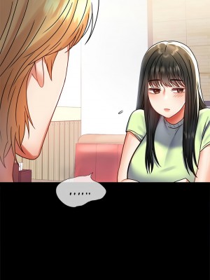 完美妻子的背叛 32-33話_32_08