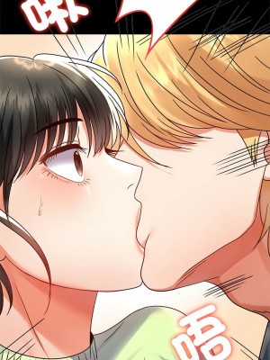 完美妻子的背叛 32-33話_32_12