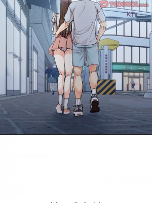 她才不是我姊姊 29-30話_30_13