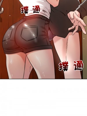 偶然發現我愛你 6-7話_06_20