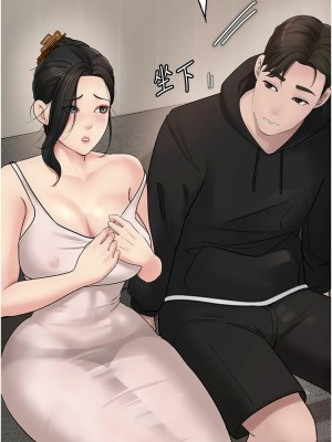 岳母為何那樣 11-12話_12_01