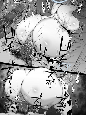 [わりゅう] アコちゃん (ブルーアーカイブ) [無修正]_02