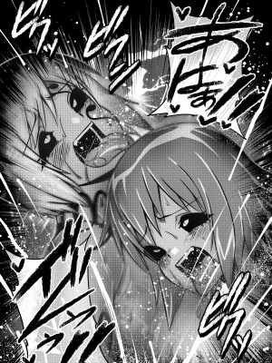 [ふわふわぴんくちゃん] Tales Of DarkSide ～スレイブ・ヴ○スペリア～_28