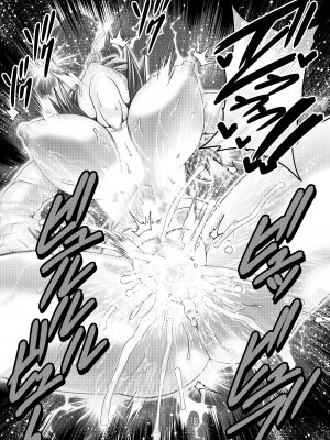 [ふわふわぴんくちゃん] Tales Of DarkSide ～淫欲 シェリア編～_15