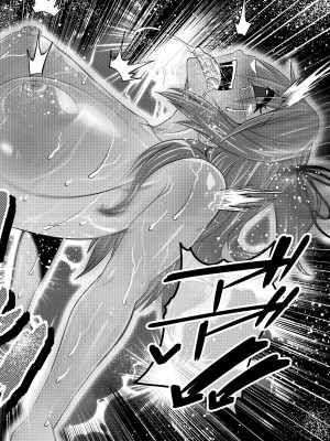 [ふわふわぴんくちゃん] Tales Of DarkSide ～淫欲 シェリア編～_21