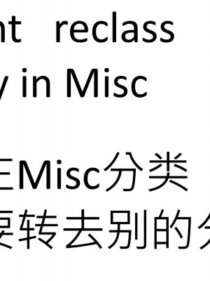 (C85) [ACID EATERS (和馬村政)] ラケルがんばりすぎ (ドキドキ!プリキュア) [中国翻訳] [高清版]_02