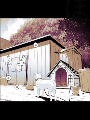 [ぽりうれたん] 八尺様_4