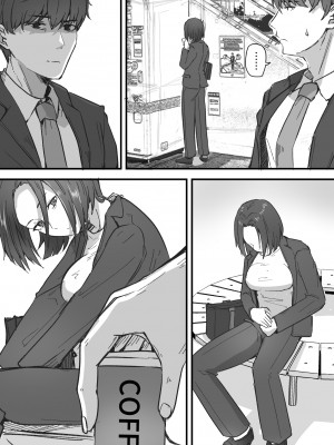 [鬼塚クリス] 勝ち気な母親を俺が雌にします [DL版]_30