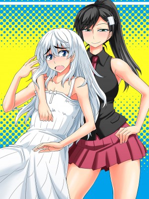 [紅ゆーじ] ふたなり娘 男湯ミッション [DL版]_300