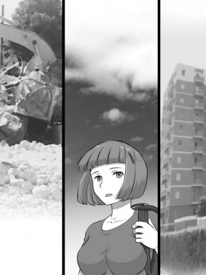 [pink-noise (みずいろめがね)] ふた物件 〜ふたなり幽霊のラブ呪い〜_83