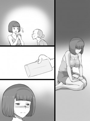 [pink-noise (みずいろめがね)] ふた物件 〜ふたなり幽霊のラブ呪い〜_76