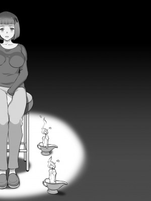 [pink-noise (みずいろめがね)] ふた物件 〜ふたなり幽霊のラブ呪い〜_47