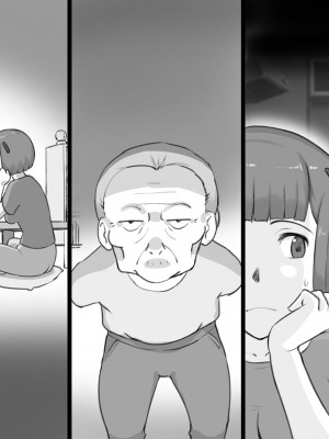 [pink-noise (みずいろめがね)] ふた物件 〜ふたなり幽霊のラブ呪い〜_49