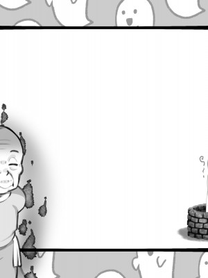 [pink-noise (みずいろめがね)] ふた物件 〜ふたなり幽霊のラブ呪い〜_45