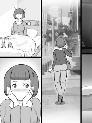 [pink-noise (みずいろめがね)] ふた物件 〜ふたなり幽霊のラブ呪い〜_55