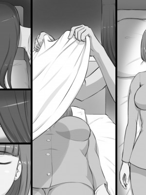 [pink-noise (みずいろめがね)] ふた物件 〜ふたなり幽霊のラブ呪い〜_51