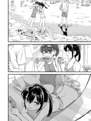 [砂漠] セキレイちゃんと僕 第7話「ひと夏の永遠」 (COMIC LO 2024年10月号)｜小石庭与我 第7话《一夏永恒》 [zypressen个人汉化] [DL版]_04