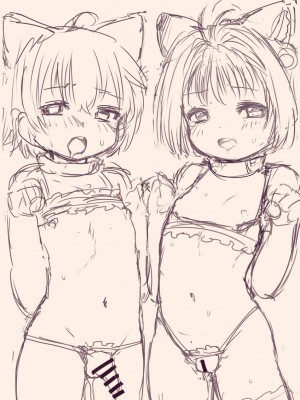 [AJ／鯵太郎] さくらEX番外&nbsp;&nbsp;(カードキャプターさくら)｜小樱EX番外 [贱兔汉化组]_22