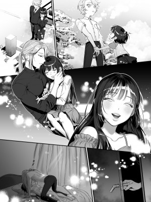 [いきはよいよい (希之本昨日)] 推しに推される異世界転生～洗脳×快楽×共依存えっち～ [中国翻訳]_60