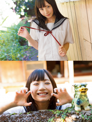 七沢みあ1st写真集『ななさわぎ』_i-003