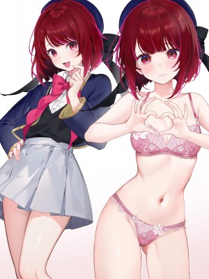 [Artist] MACHI 馬吉 (2023.03-2024.07) [中国語]_257_01