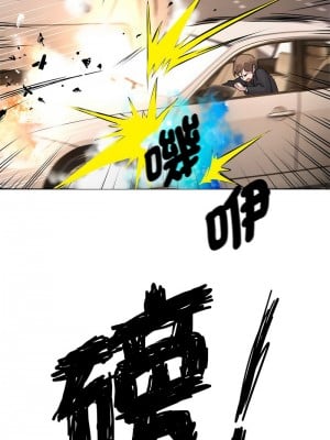 RE：23歲 1-3話_01_04