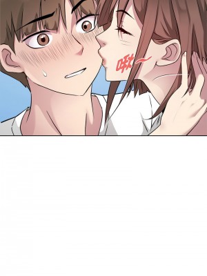 RE：23歲 1-3話_02_12