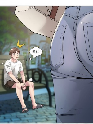 RE：23歲 1-3話_02_16