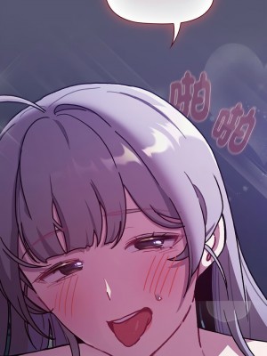 分組換換愛 117-118話_117_07