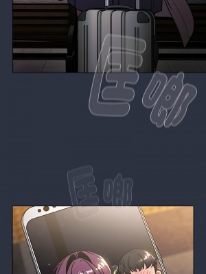 分組換換愛 117-118話_117_18