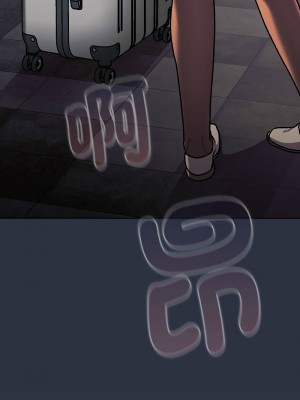 分組換換愛 117-118話_117_19