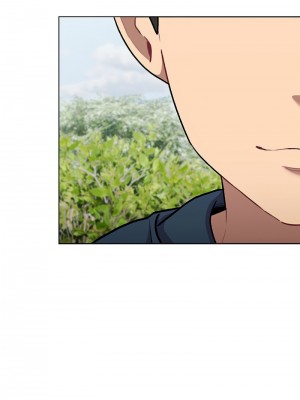 分組換換愛 117-118話_118_17