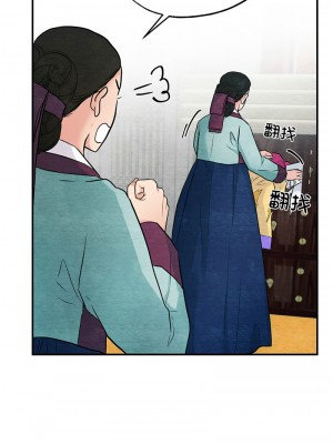 小姐 29-30話_30_1