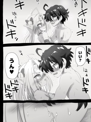 [千本ノック座談会 (稲場冬樹)] 1000年以上生きたエルフ(♂)が女装に目覚める_34