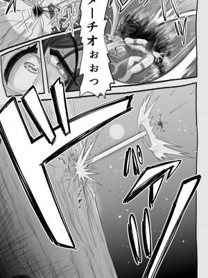 [千本ノック座談会 (稲場冬樹)] 1000年以上生きたエルフ(♂)が女装に目覚める_23