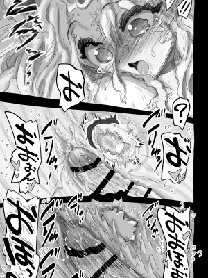 [千本ノック座談会 (稲場冬樹)] 1000年以上生きたエルフ(♂)が女装に目覚める_63