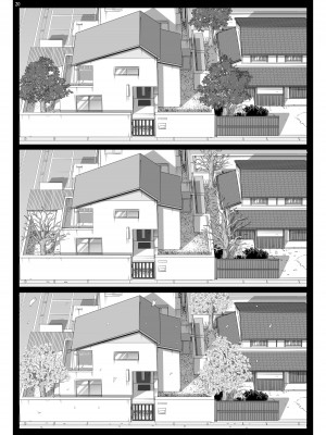 [まごの亭 (夏庵)] 小鳥遊姉妹の受難 II - saimin sisters [渣橙子個人漢化] [DL版]_22