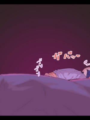 [しゅにく2] 彼女の母がエロすぎる!!おばさんのドスケベボディに身も心も寝取られる話_084