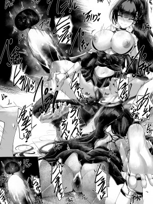 [エッグタルト] リオちゃんの先生性欲管理記｜莉音酱的老师性欲管理记 [天天酷跑赞助汉化][茄某人个人汉化]_18