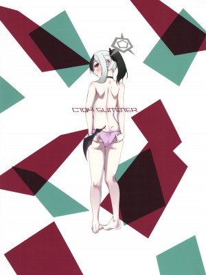 (C104) [村人豆腐店] カヨコと×××するだけの本 (ブルーアーカイブ)｜和佳代子×××而已的本 [角都九阳个人汉化]_18